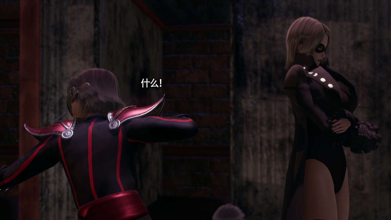 [3D]魔導世界第14話