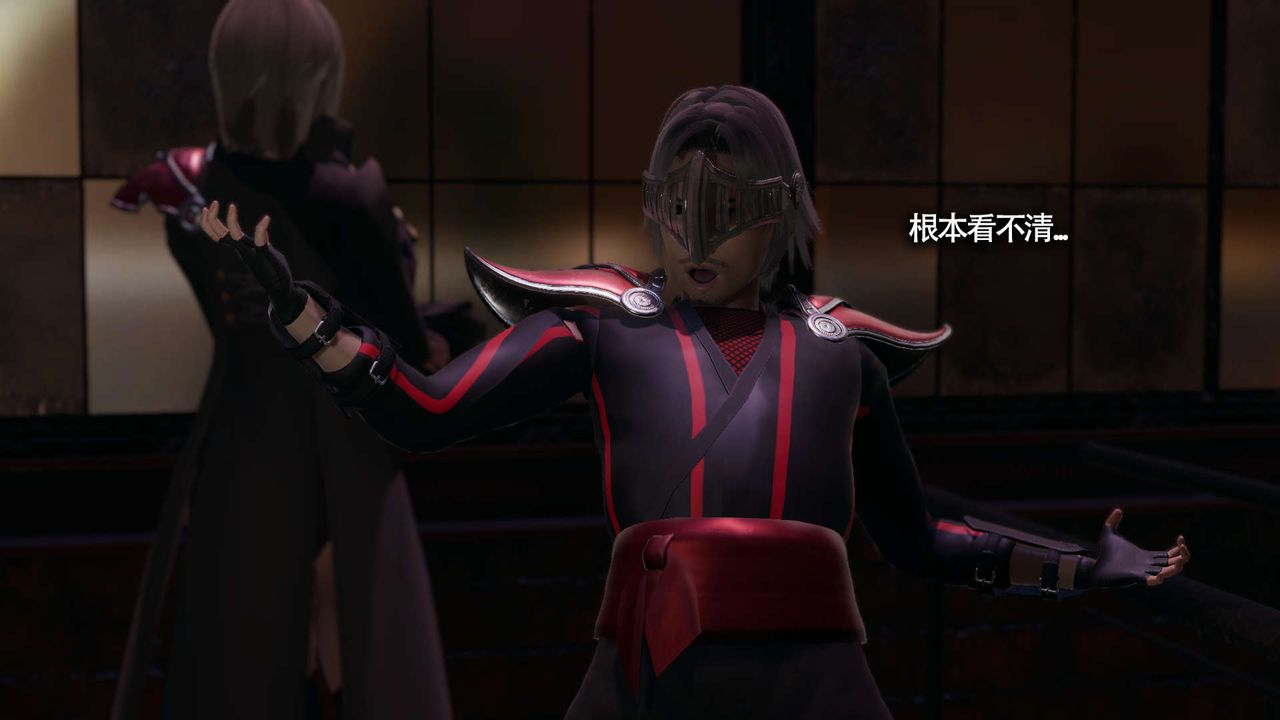 [3D]魔导世界第14話