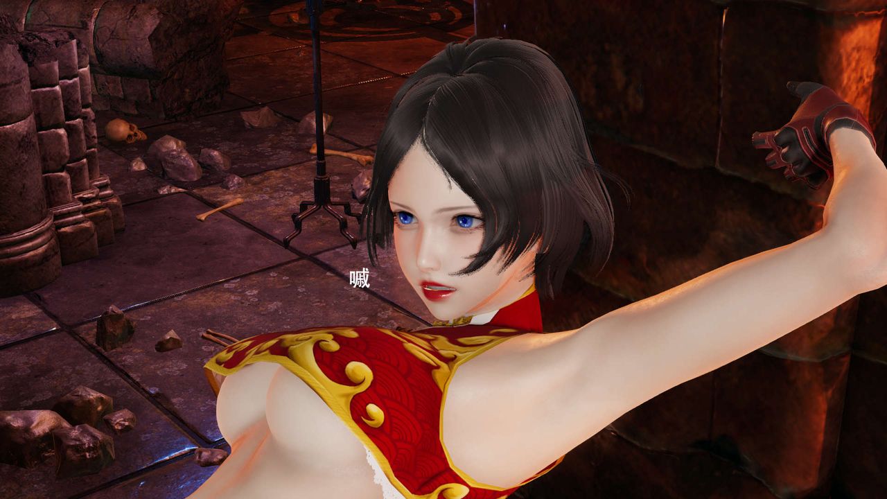 [3D]魔導世界第15話