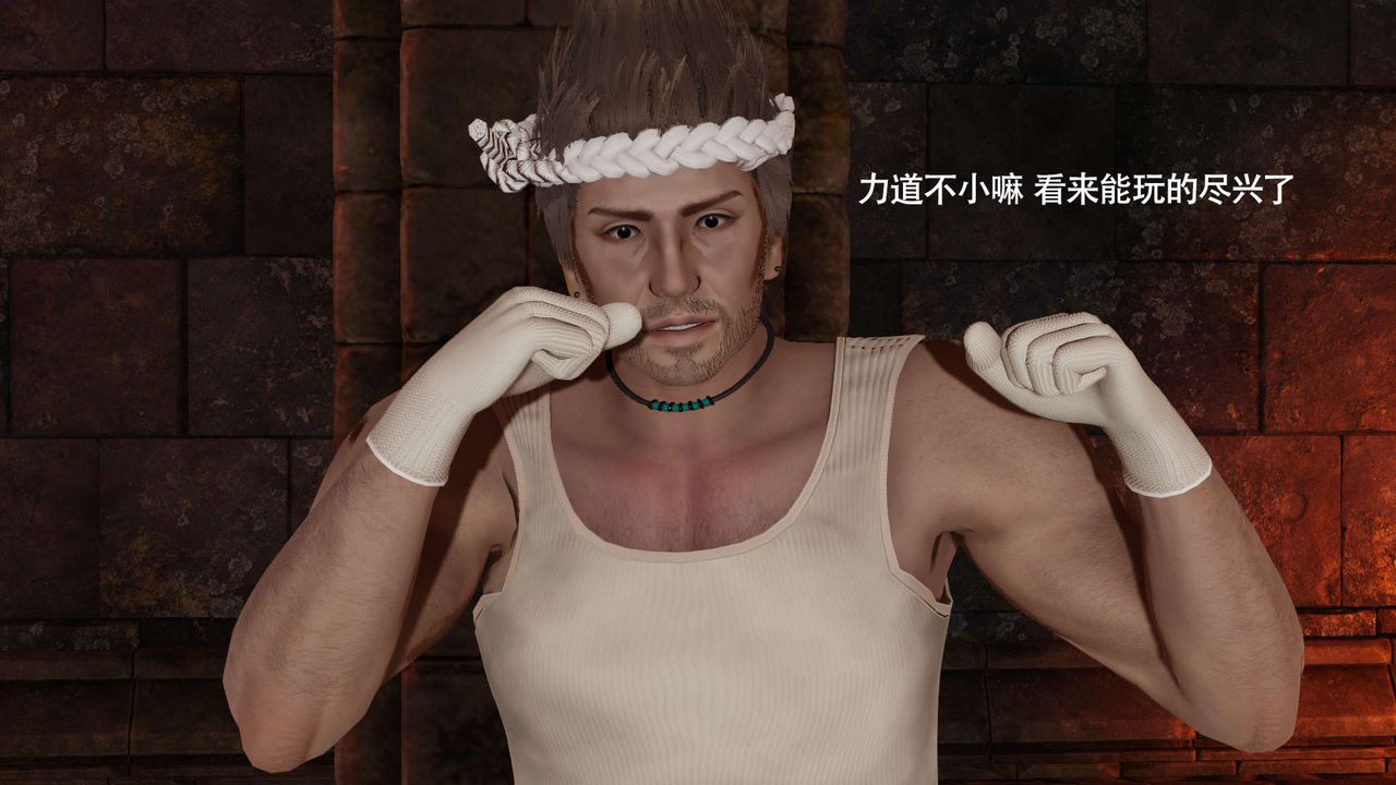 [3D]魔导世界第15話