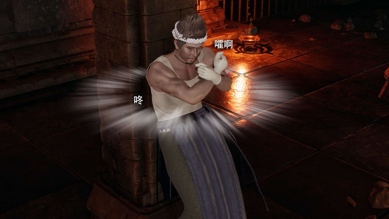 [3D]魔導世界第15話