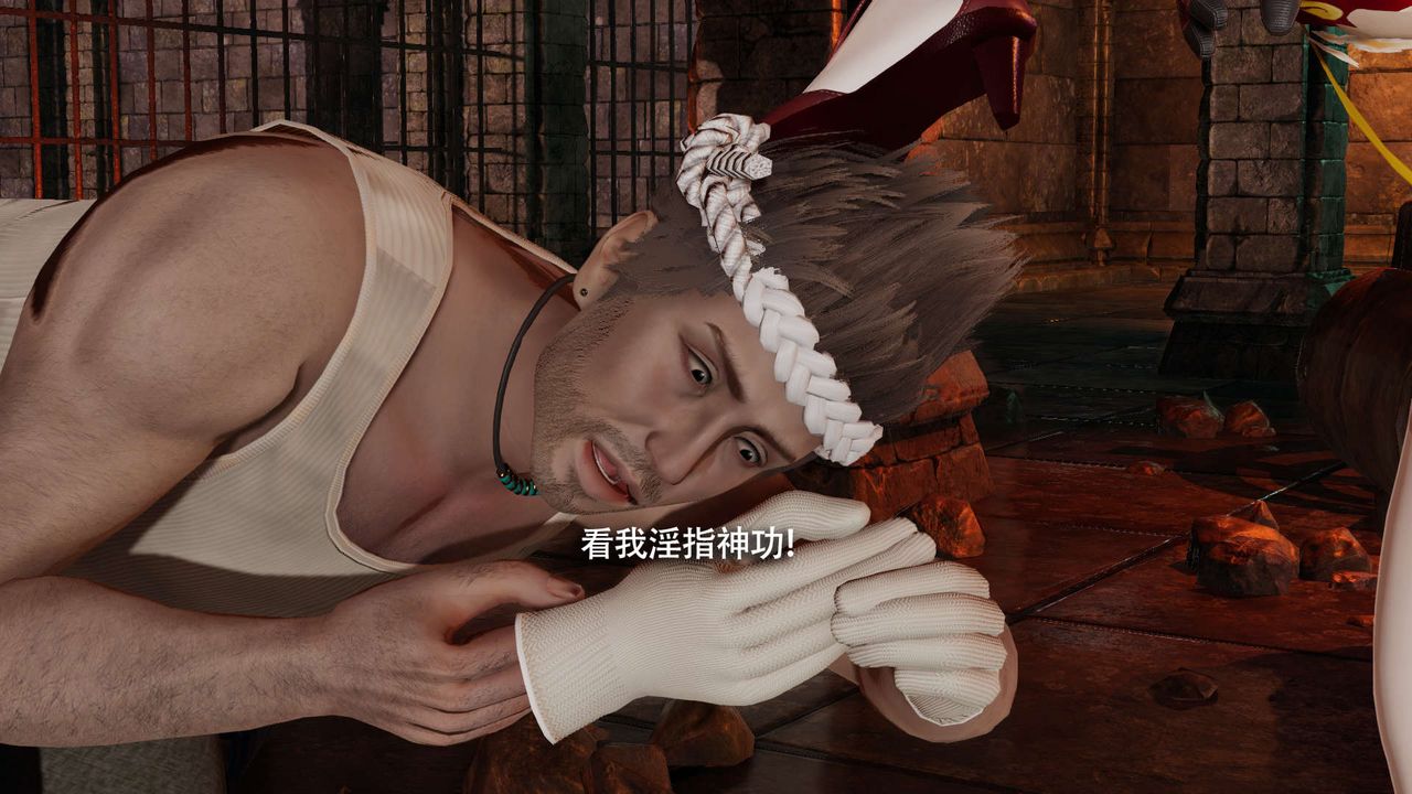 [3D]魔導世界第15話