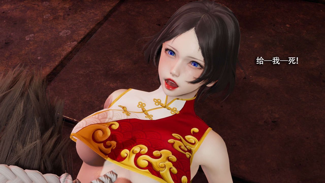 [3D]魔導世界第15話