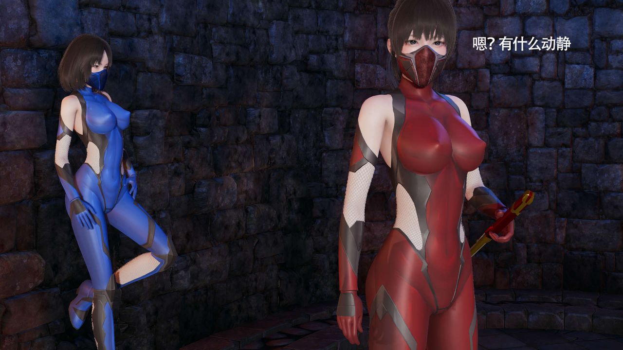 [3D]魔导世界第15話