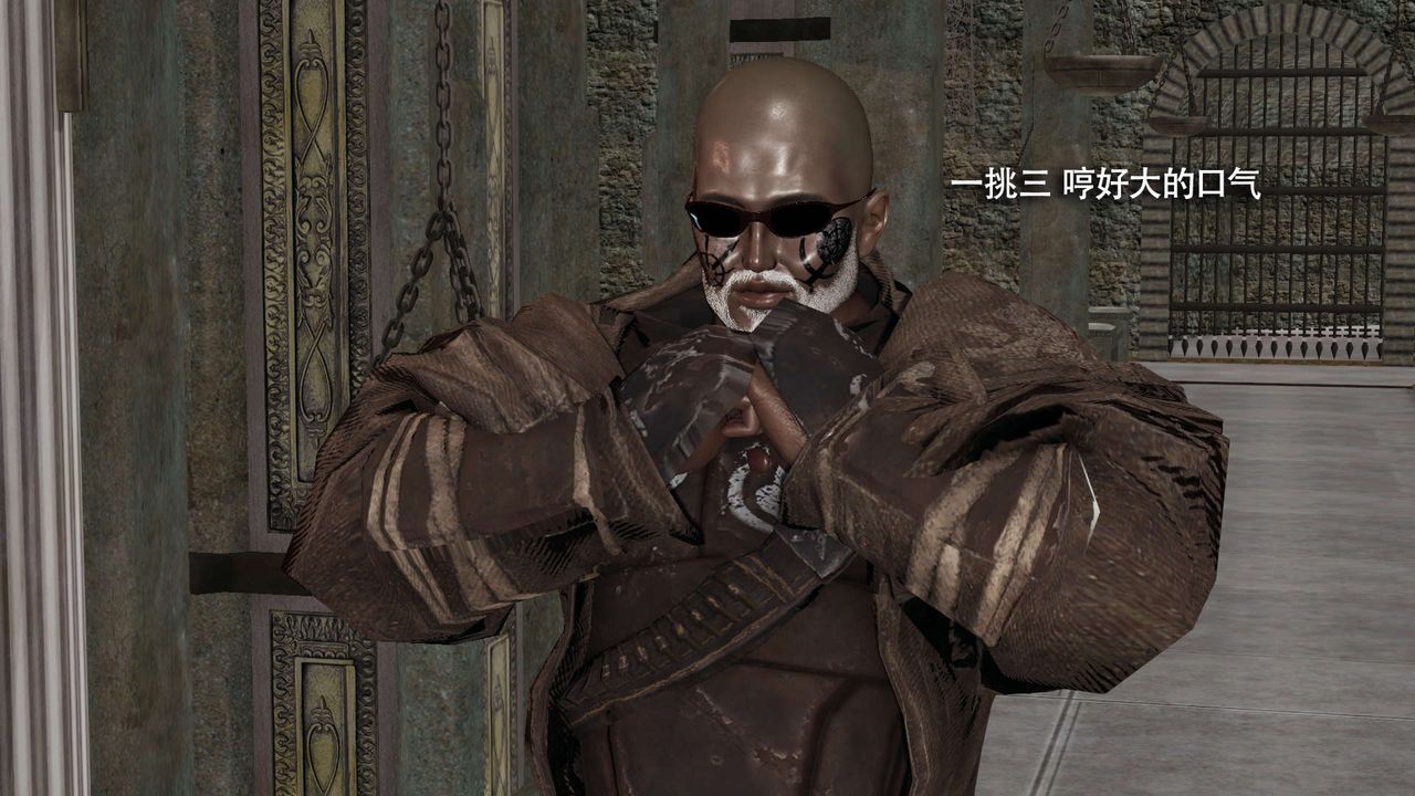 [3D]魔導世界第15話