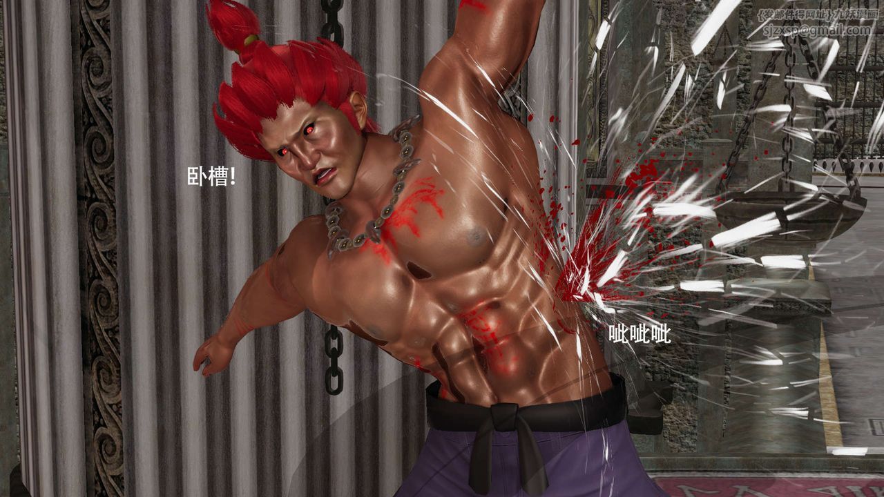 [3D]魔導世界第16話