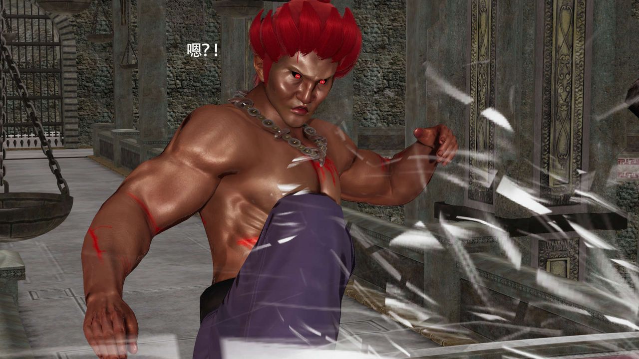 [3D]魔導世界第16話