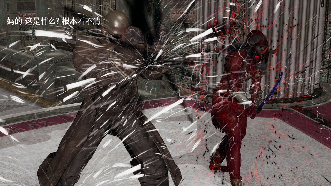 [3D]魔導世界第16話