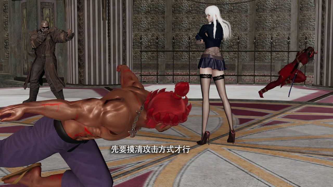 [3D]魔導世界第16話