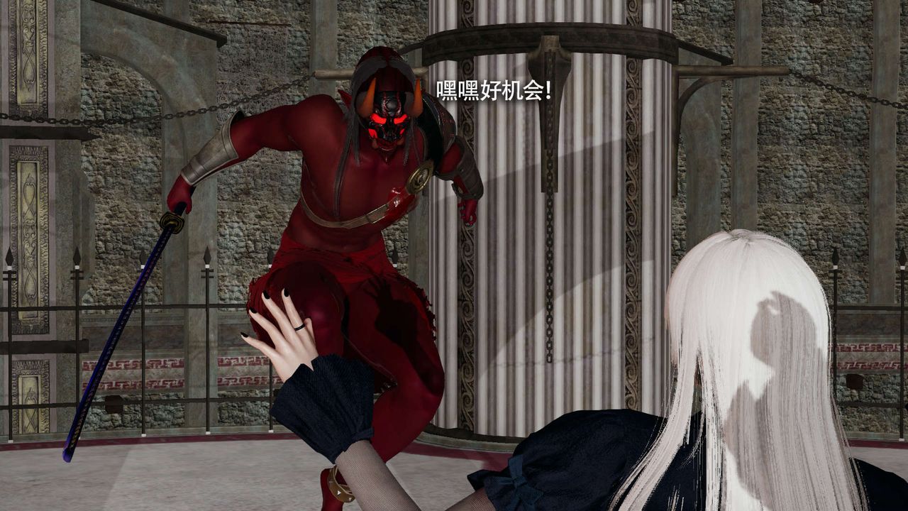 [3D]魔導世界第16話