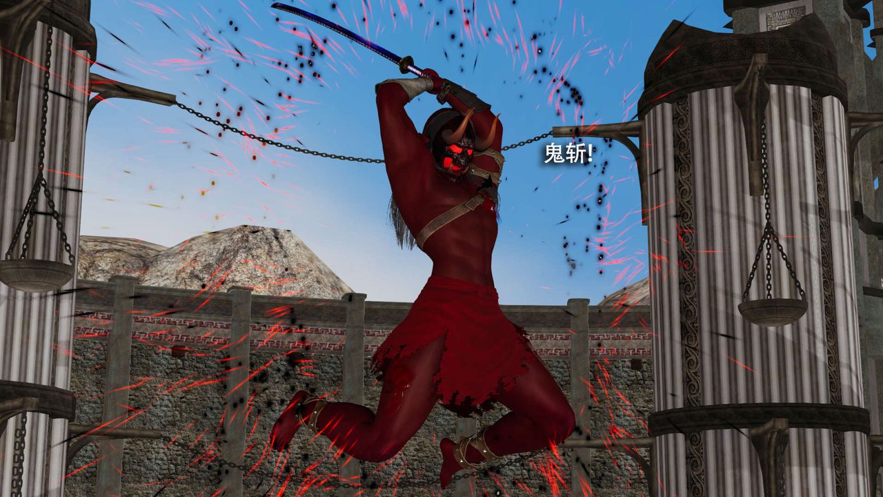 [3D]魔导世界第16話