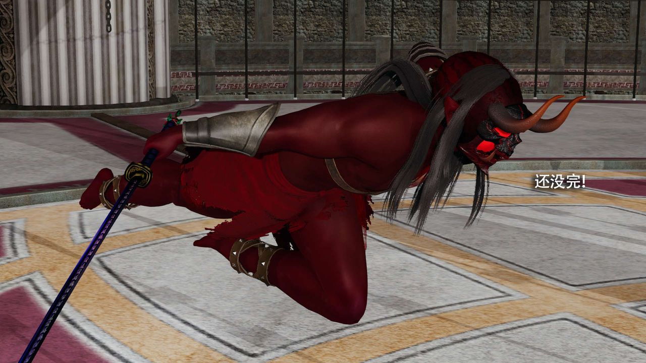 [3D]魔导世界第16話