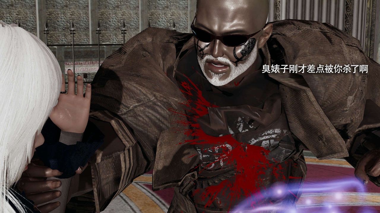 [3D]魔導世界第16話