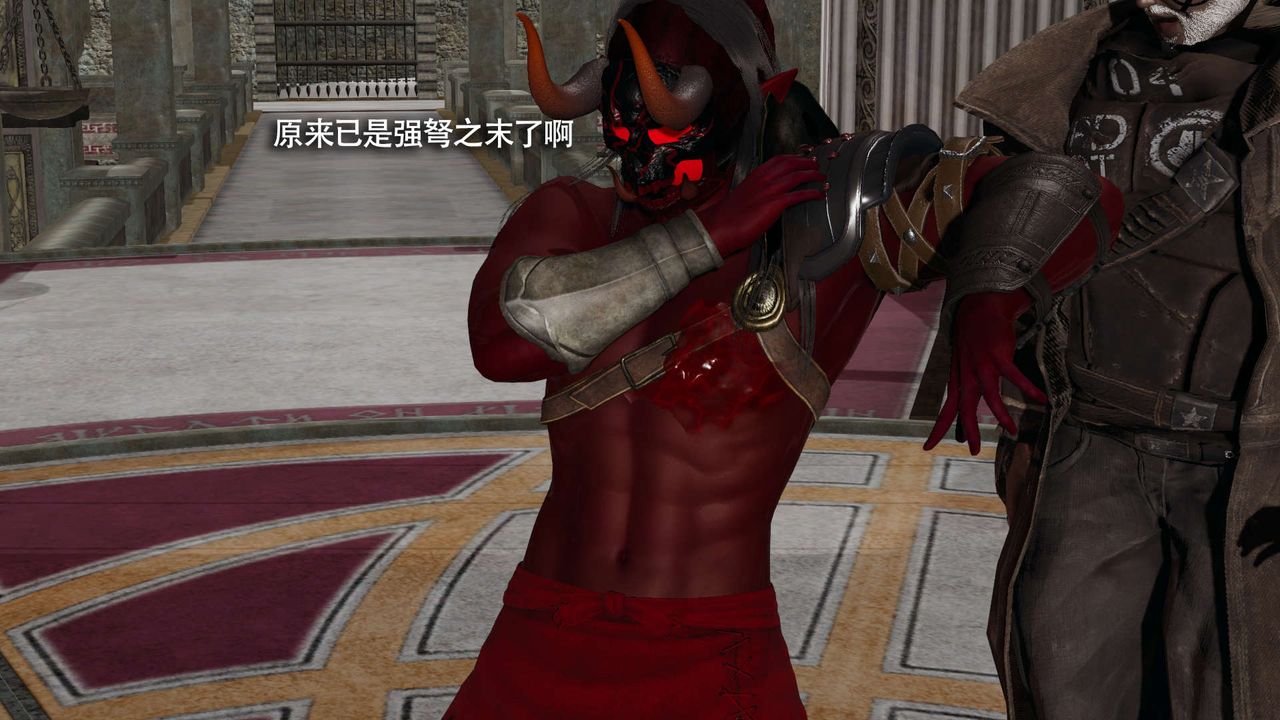 [3D]魔導世界第16話