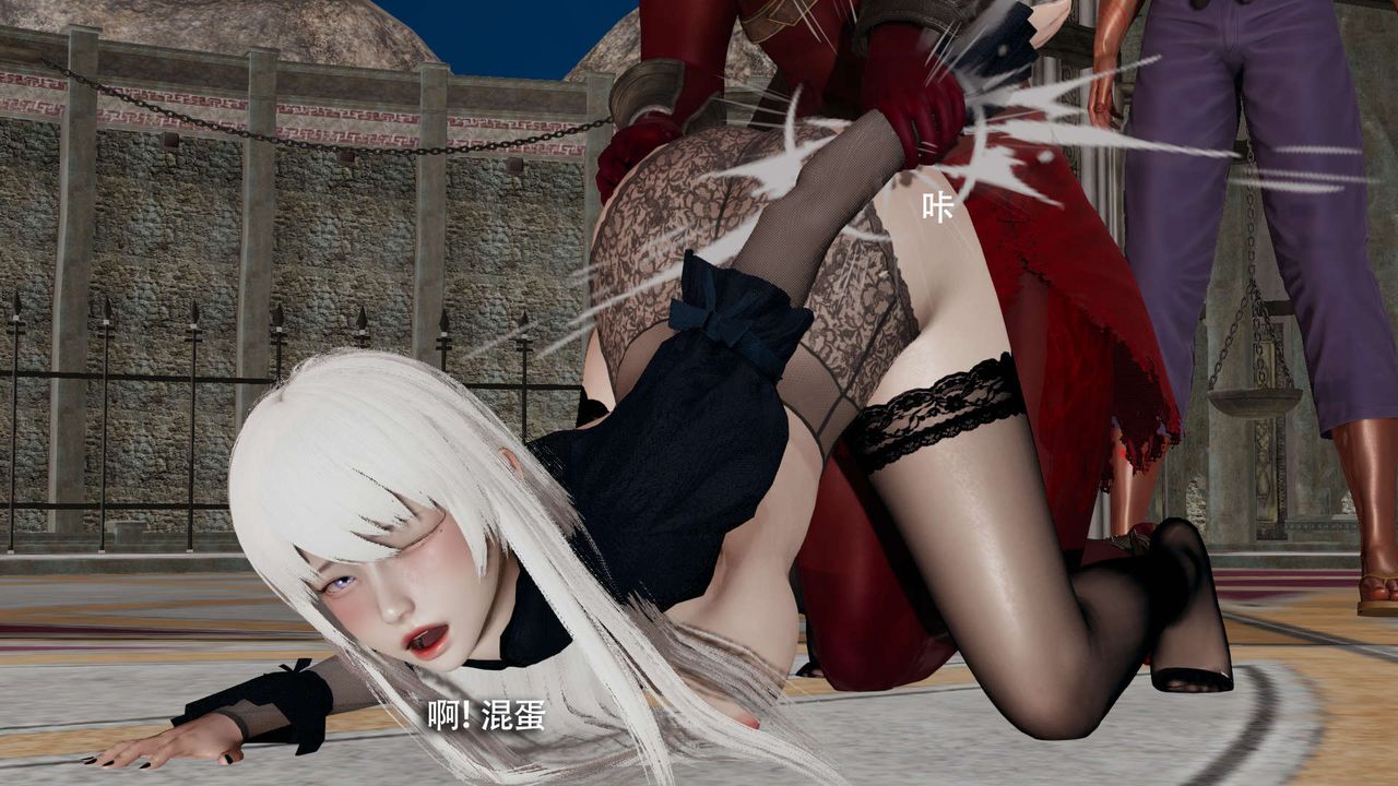 [3D]魔导世界第16話