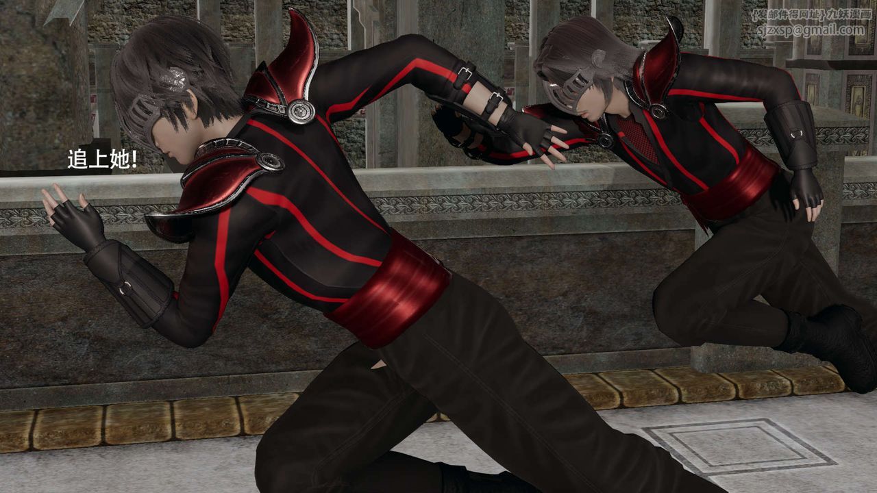 [3D]魔導世界第16話