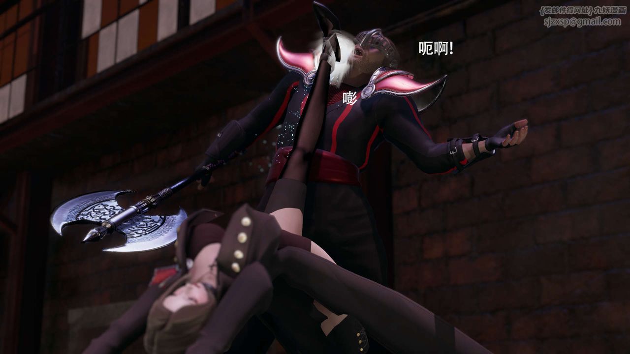 [3D]魔導世界第16話