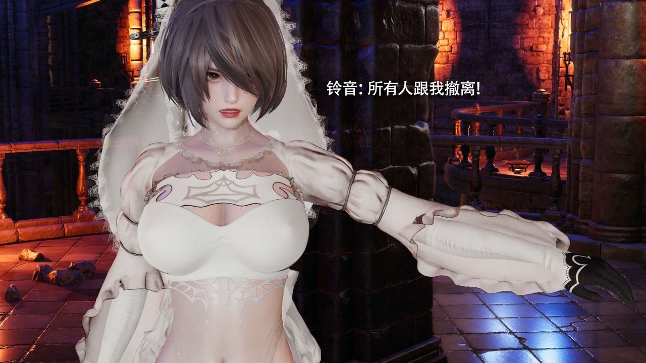 [3D]魔導世界第16話