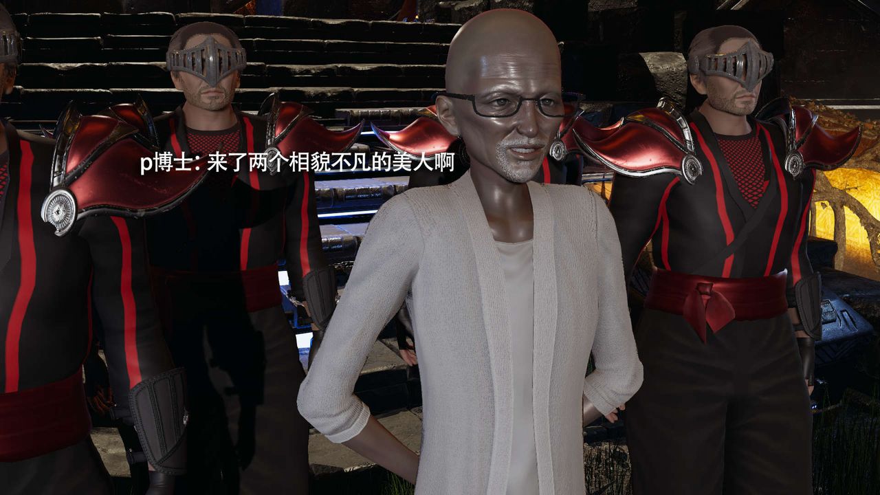 [3D]魔导世界第16話