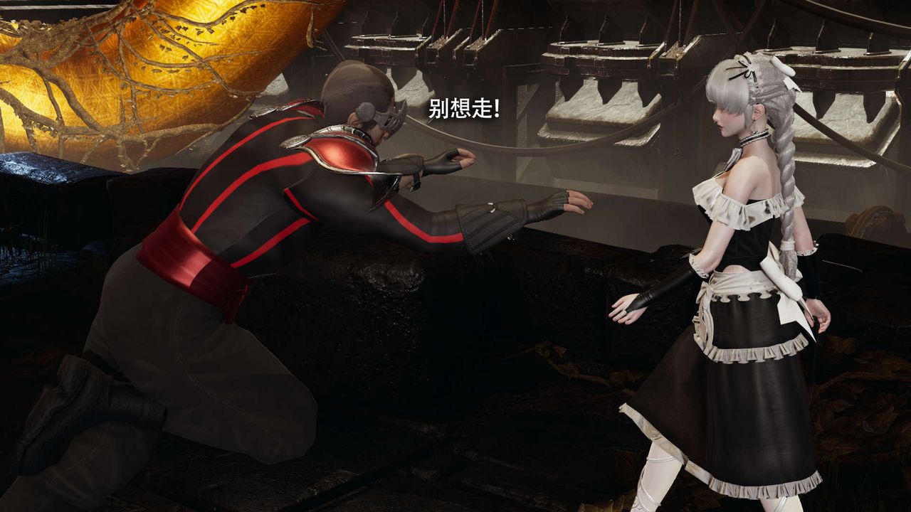 [3D]魔导世界第16話