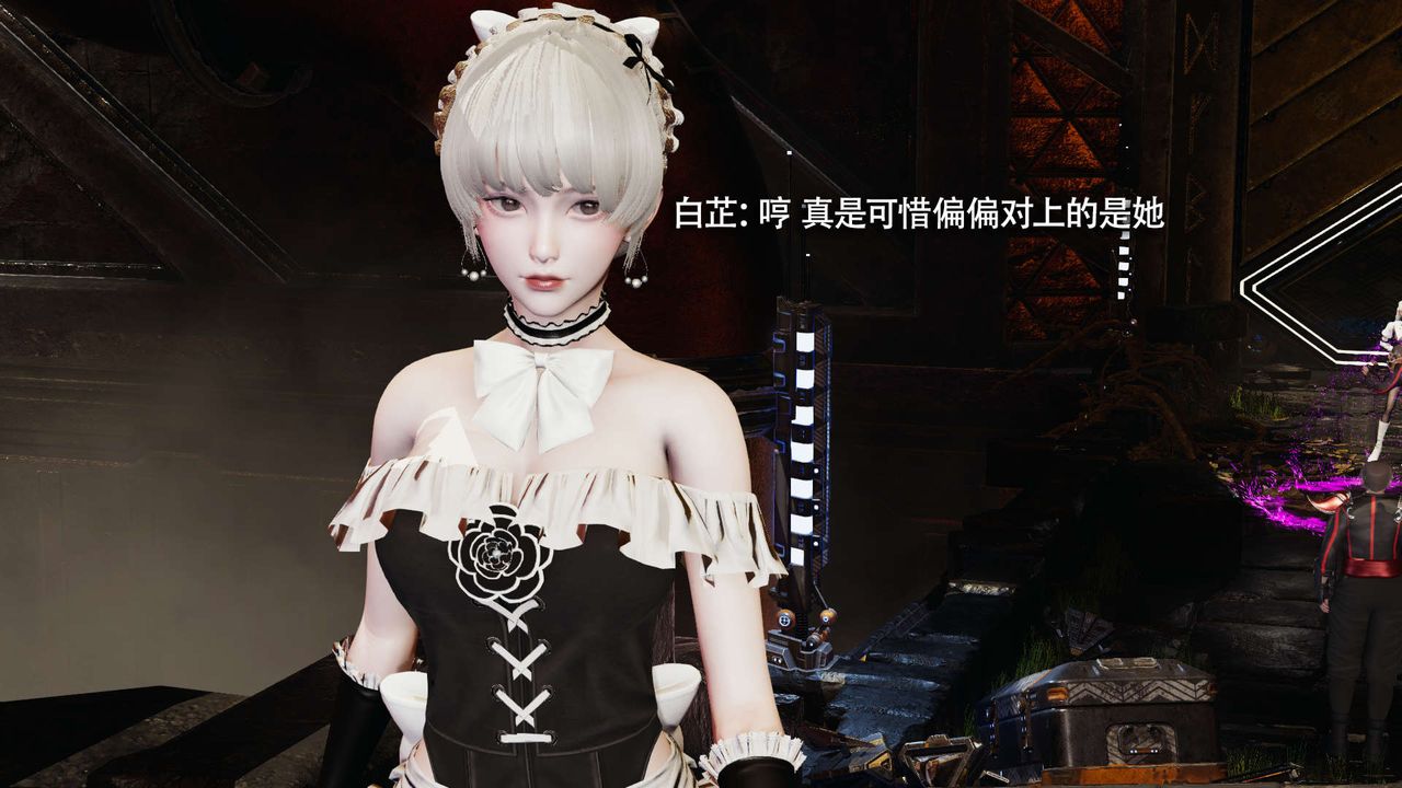 [3D]魔導世界第16話