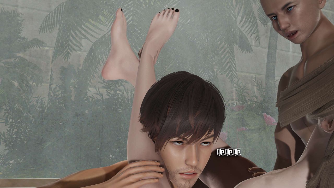 [3D]魔导世界第17話