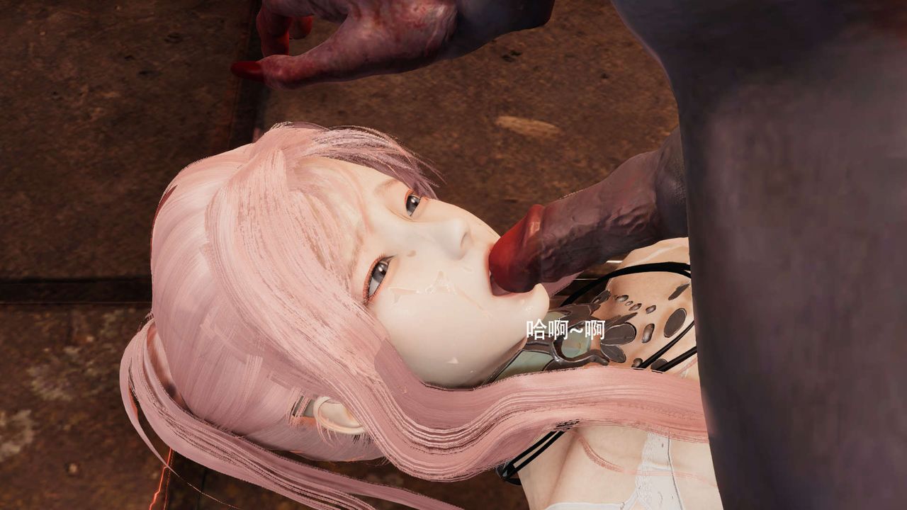 [3D]魔導世界第18話