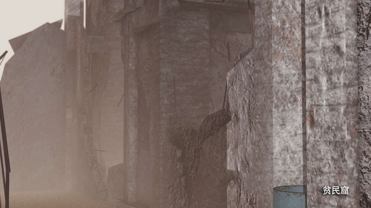 [3D]魔导世界第18話