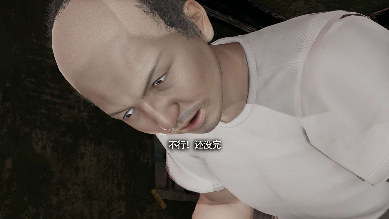 [3D]魔導世界第19話