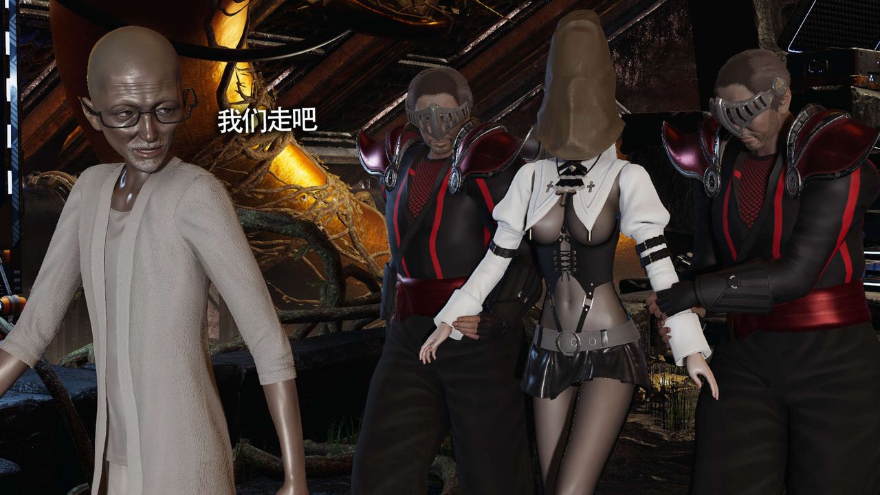 [3D]魔导世界第19話