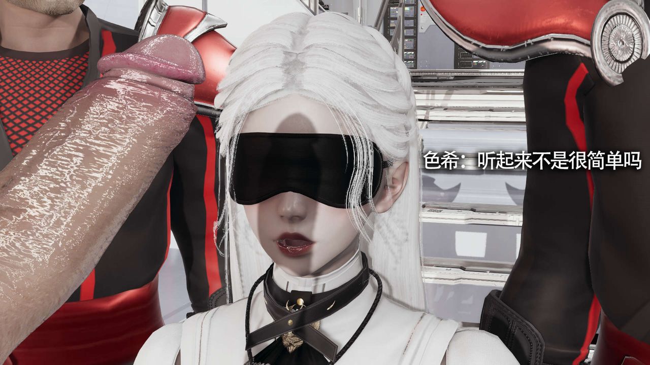 [3D]魔导世界第19話