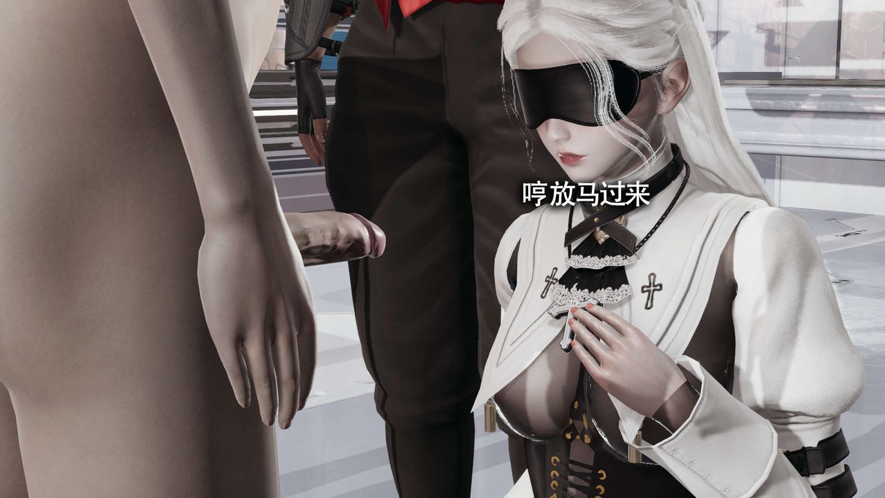 [3D]魔導世界第19話