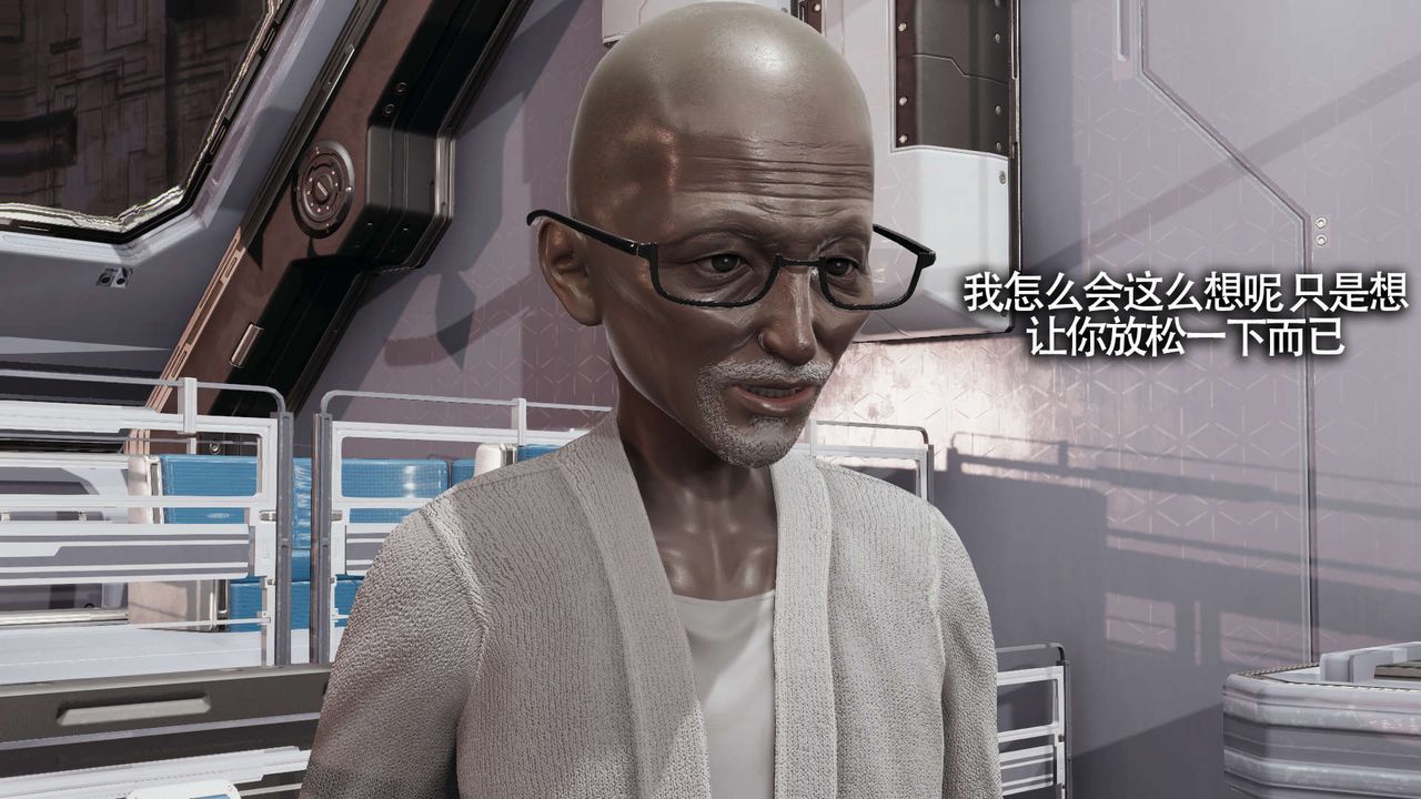 [3D]魔導世界第20話