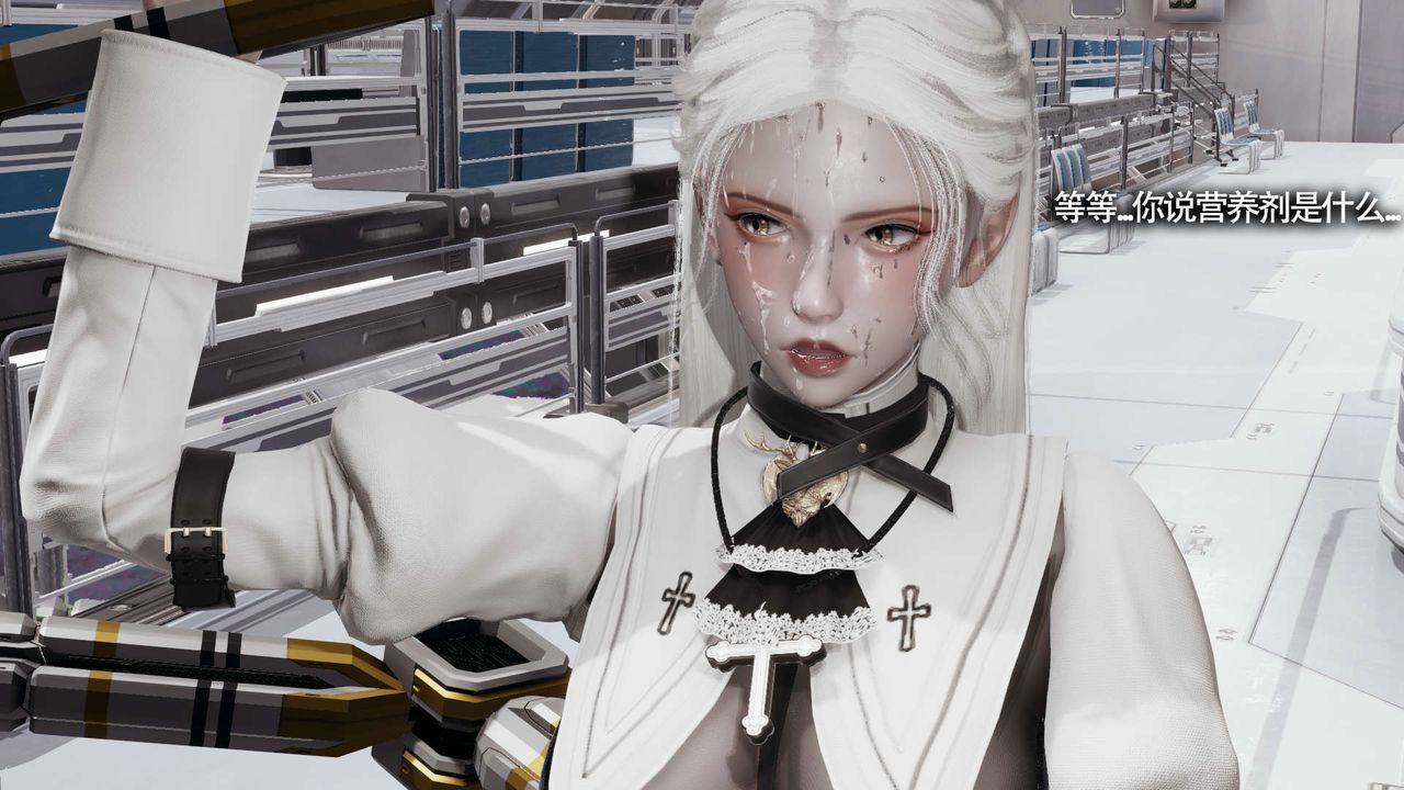 [3D]魔導世界第20話