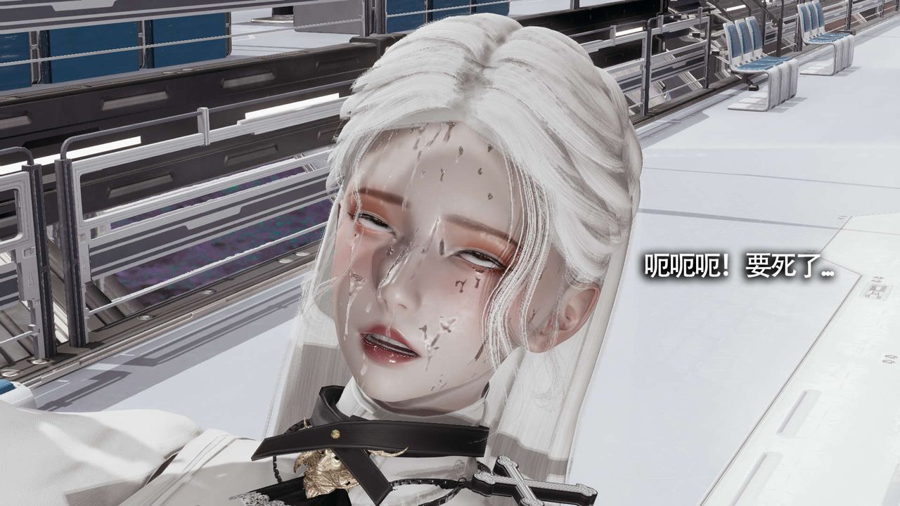 [3D]魔導世界第20話