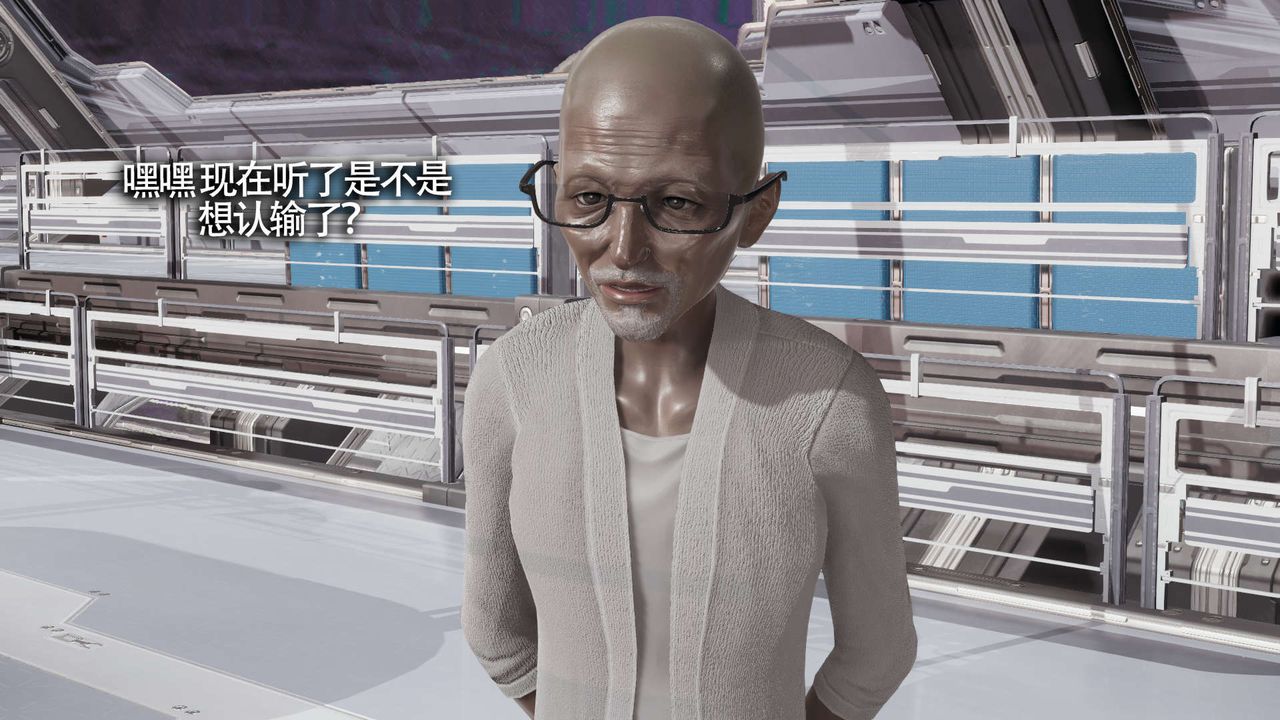 [3D]魔导世界第20話