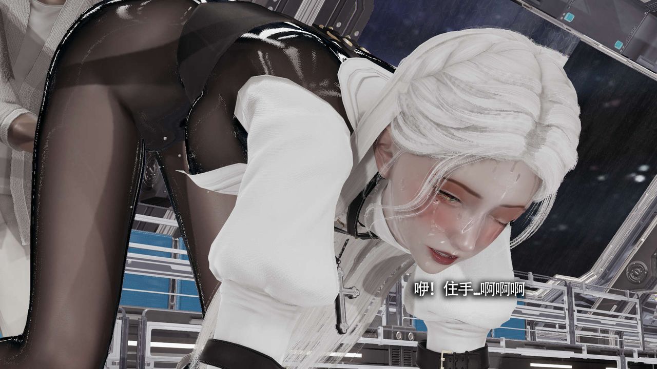 [3D]魔導世界第20話