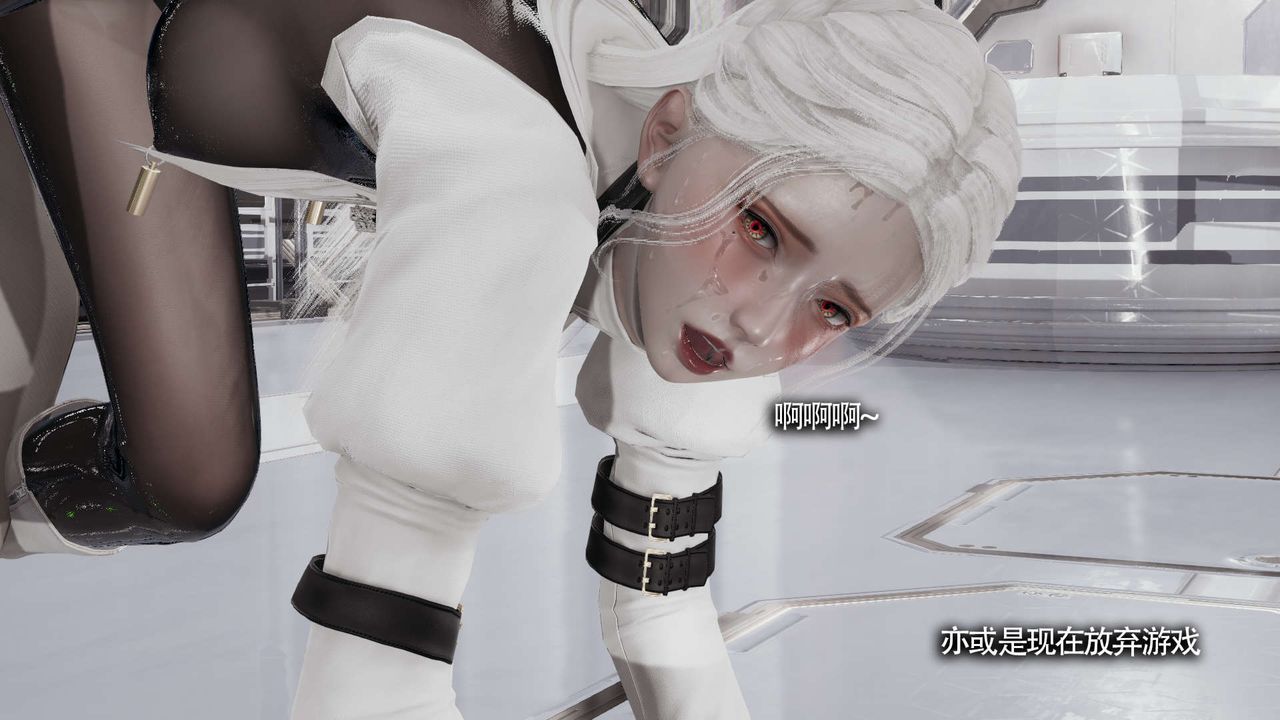 [3D]魔导世界第20話