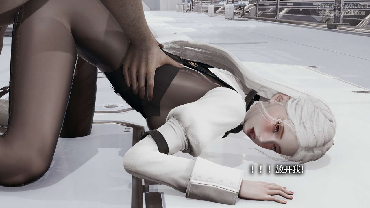 [3D]魔导世界第21話