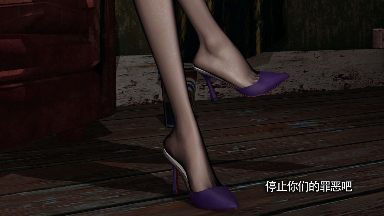 [3D]魔導世界第21話