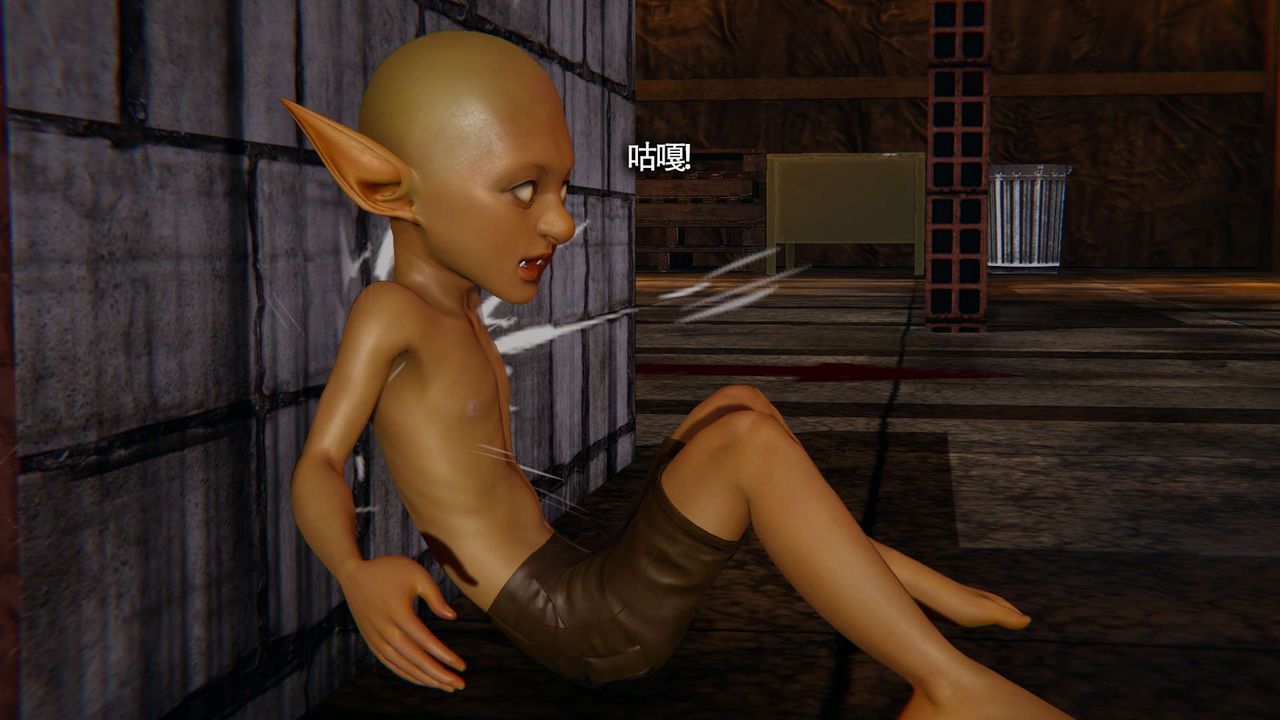 [3D]魔導世界第21話