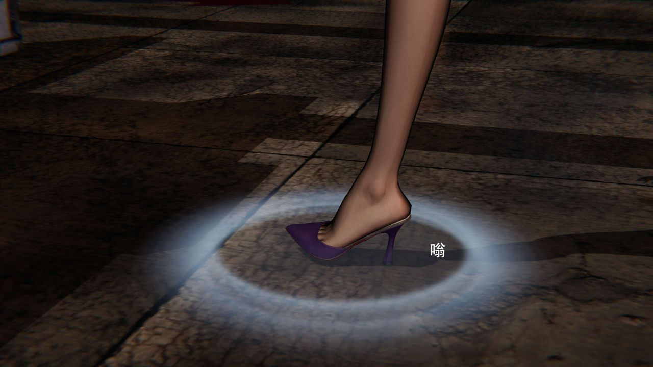 [3D]魔導世界第21話