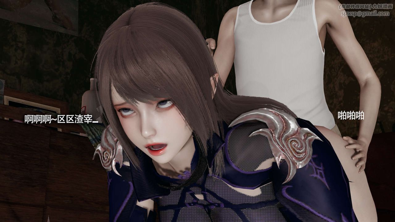 [3D]魔導世界第21話