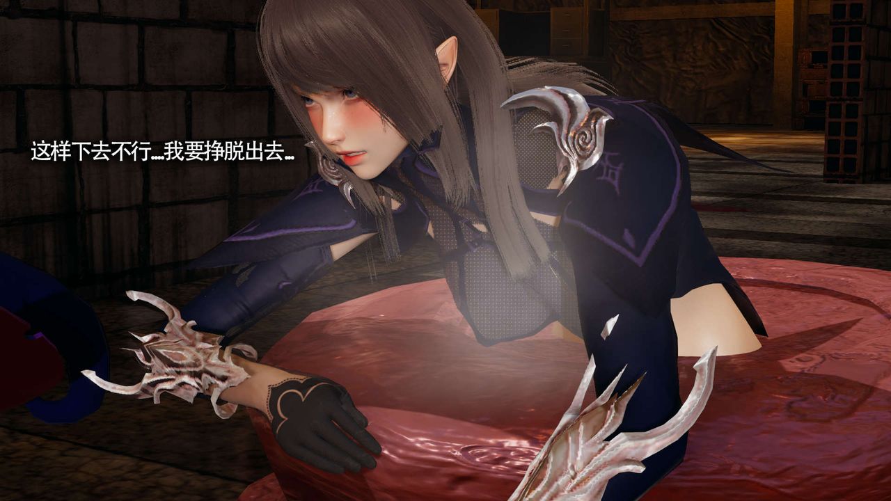 [3D]魔導世界第22話