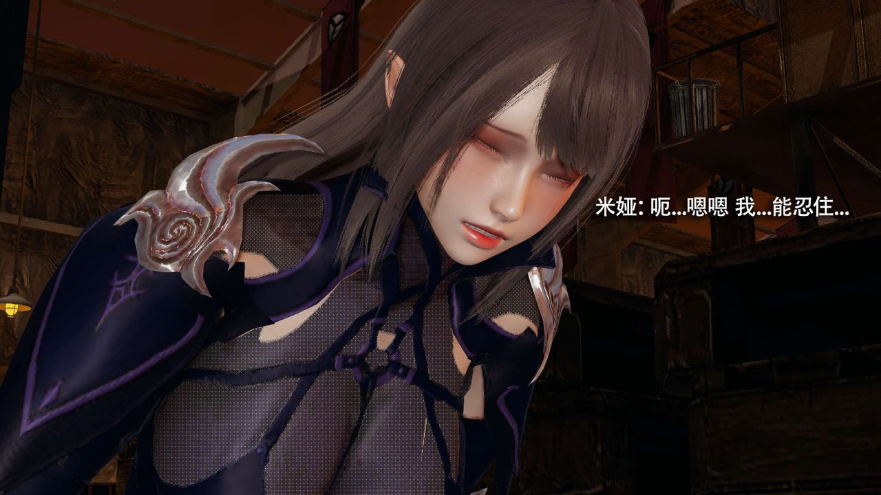 [3D]魔导世界第22話