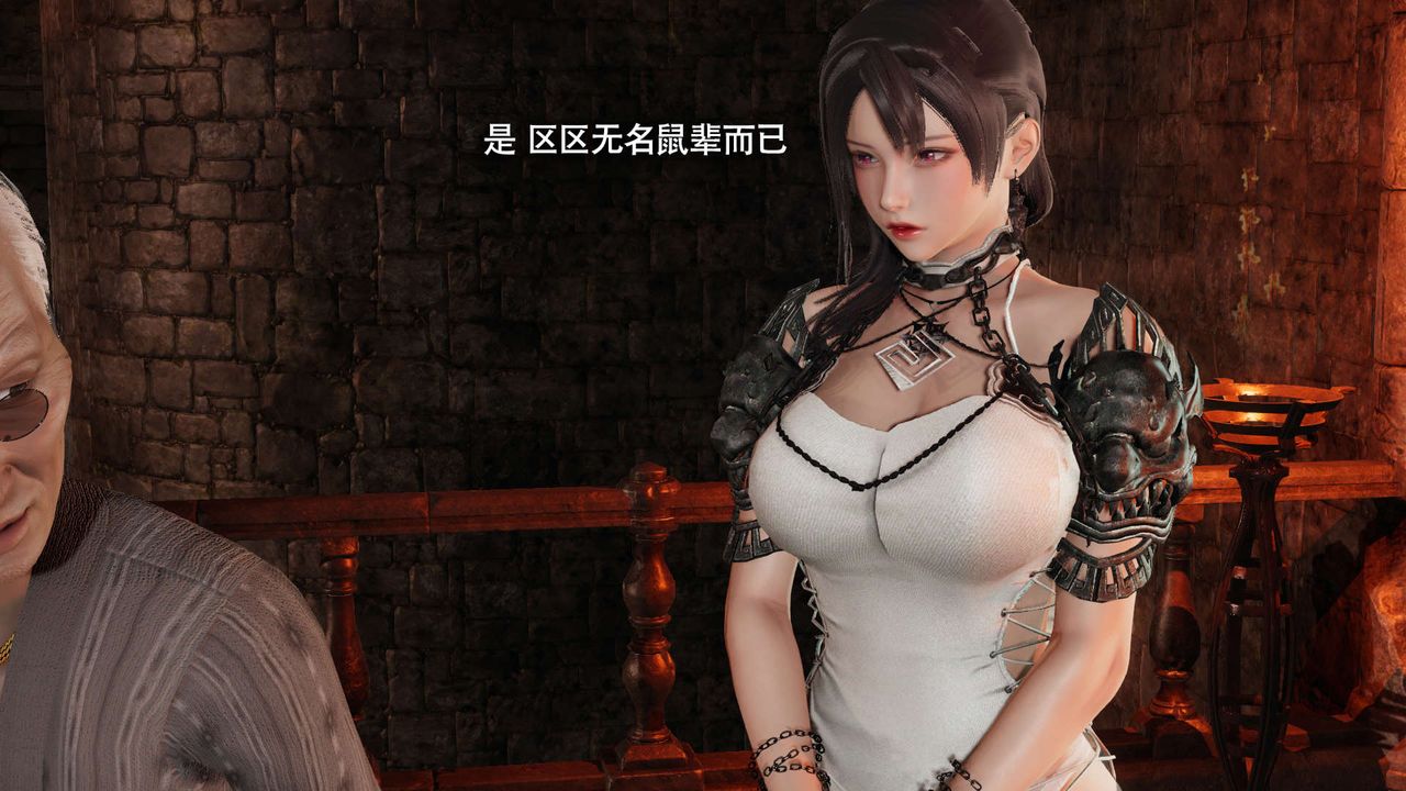 [3D]魔导世界第22話