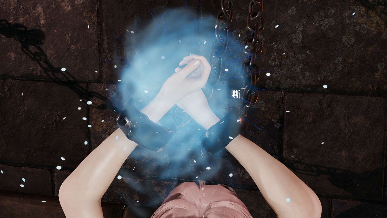 [3D]魔導世界第22話