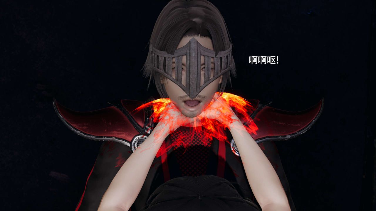 [3D]魔导世界第22話