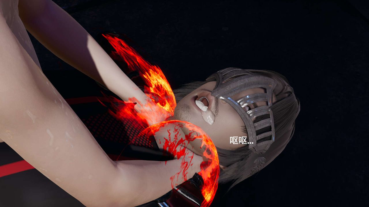 [3D]魔導世界第22話