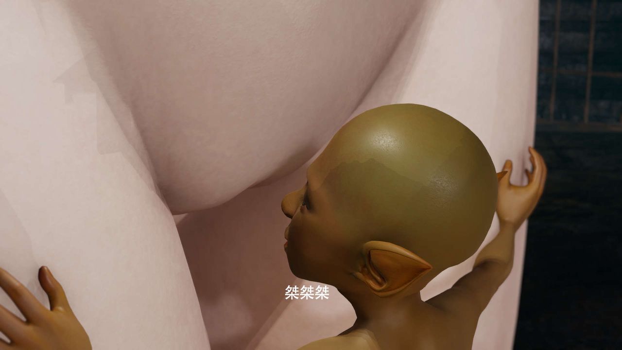 [3D]魔導世界第23話